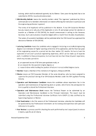 Iem is among the top private engineering colleges in kolkata, west bengal which offers b.tech course in various departments of engineering & technology. Iem Professional Interview Essay