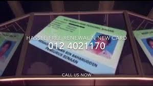 It explain all the details of the green card renewal process. Kad Hijau Cidb Renewal é¦–é¡µ Facebook