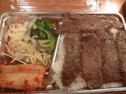 横浜 美容室 美容院 アルティズム からお知らせ: 関内苑