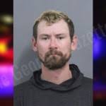 Jonathan Raines — Catoosa County Jail Bookings