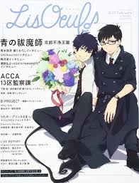 Gambar anime keren gambar keren. 7 Saudara Kembar Paling Populer Dalam Dunia Anime Kumparan Com