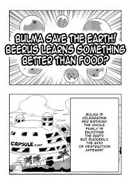 Dagon Ball: Bulma Saves The Earth Porn Comic english 02 - Porn Comic