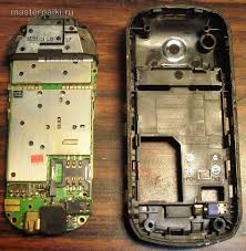 Motorola C113A