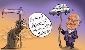 جان بهتر است یا ثروت (کاریکاتور)