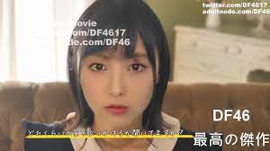 Deepfakes Hamabe Minami 浜辺美波 4 DeepFake Porn Video - MrDeepFakes