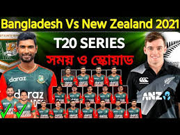Jun 24, 2021 · world test championship 2021 india cricket team new zealand cricket team ravi shastri india vs new zealand, final cricket get the latest updates on olympics 2020 , olympics 2020 medal tally , live. Bangladesh Vs New Zealand T20 Series 2021 Schedule Bangladesh Team Squad Ban Vs Nz T20 Series Youtube