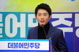 부산 사하구(을) 국회의원 예비후보 조경태 모바일페이지. ì˜¤ì°½ì„ ì •ì¹˜ì¸