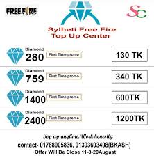 It can provide you with special rewards and. Sylheti Free Fire Top Up Center Home Facebook