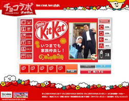 729 tykkäystä · 6 puhuu tästä. è‡ªåˆ†ã ã'ã®ã‚­ãƒƒãƒˆã‚«ãƒƒãƒˆ ä½œã‚Œã‚‹ã‚µã‚¤ãƒˆ Itmedia News