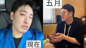 中国说唱巅峰对决》新闻资料