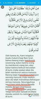 Kami memaparkannya menjadi beberapa poin dimulai dari redaksi ayat dan artinya. Sebutkan Isi Kandungan Kesimpulan Yang Terkandung Dalam Qs Al Maidah Ayat 32 Brainly Co Id