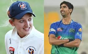 Image result for sarah taylor