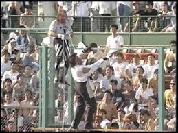 4 games that offer you the best chances of winning in the casino. Iwa Japan Kawasaki Dream 1995 King Of The Deathmatch Tommy Girard