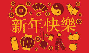 The site owner hides the web page description. è¾²æ›†æ–°å¹´å¾Œçš„çš®è†šå•é¡Œ å…¶ä»–æ–‡ç«  çš®è†šè³‡è¨Š