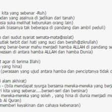 Download lagu lagu suci dalam debu mp3 dapat kamu download secara gratis di metrolagu. Contoh Soal N Faktorial Lirik Lagu Suci Dalam Debu