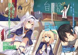 システィーナ フィーベル ロクでなし魔術講師と禁忌教典 personagens de anime anime fanart
