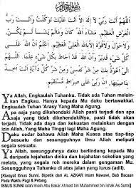 Seorang telah datang kepada abu darda r.a. Doa Abu Darda Islamic Love Quotes Doa Doa Islam