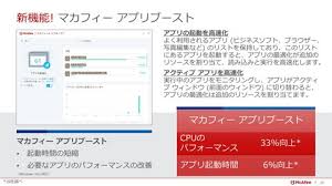 このアカウントには、性的興奮を催すリンクや破廉恥な画像を多数含みます。 もし嫌悪感を感じたらミュートないしはブロック下さい。 #uncensored #無修正 #pornstar #av女優. ãƒžã‚«ãƒ•ã‚£ãƒ¼ãƒªãƒ–ã‚»ãƒ¼ãƒ• æœ€æ–°ç‰ˆç™ºå£² ãƒ–ãƒ¼ã‚¹ãƒˆæ©Ÿèƒ½ã§ã‚¢ãƒ—ãƒªå‹•ä½œã‚„ã‚¦ã‚§ãƒ–é–²è¦§ãŒå¿«é©ã« Internet Watch