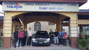 Lembah bujang archaelogical museum/ muzium arkeologi lembah bujang. Vm2020 Photo Treasurehunt Lembah Bujang