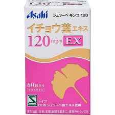 4946842820160 1粒に120mgのイチョウ葉エキスが配合され その成分にはフラボノイドが24 テルペンラクトンが6 含まれています イチョウ葉エキス 西洋ハーブ ハーブ シュワーベギンコ イチョウ葉エキスex 60粒 Timecare Com Mt