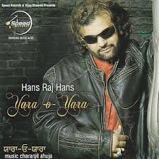 Dheeyan Lyrics Dheeyan Song Lyrics In English Hungama Yara o yara ishq ne mara song lyrics. dheeyan lyrics dheeyan song lyrics in