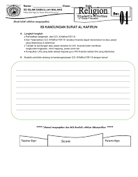 Maybe you would like to learn more about one of these? Lks 4 Isi Kandungan Surat Al Kafirun Worksheet