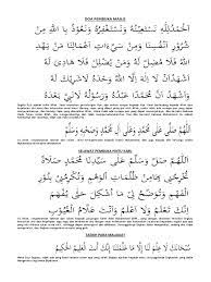 Doa ini di baca dengan tujuan agar acara yang. Aluan Majlis Ilmu