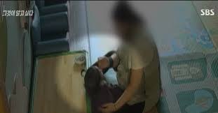 봄밤 현장스케치_오늘도 꽁냥꽁냥 이유 커플! Fgb467wkvqqnjm