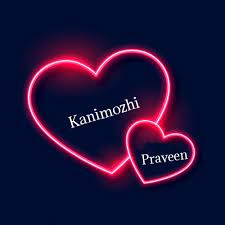 Pin By Praveen Kumar On Cute Love Heart Images Cute Love Heart Images Write Name On Pics Love Images With Name