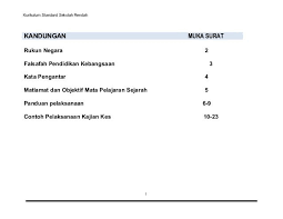 Kurikulum prasekolah kebangsaan 2008 digubal berlandaskan falsafah pendidikan kebangsaan seperti berikut; Pin On C