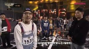 Danggeun market, the publisher of south korea's hyperlocal community app. A Concern For Current South Korean Hip Hop Scene Young B Yang Hong Won A Rapper Or A Troubled High School Student What What What