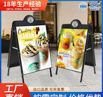 Custom Advertising Sign Display Stand Iron Portable Poster Stand Vertical  Floor-standing Windproof KT Board Display Stand - AliExpress