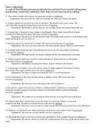 Energy work power worksheet answer key. Conduction Convection Radiation Ws Convection Atmosphere Of Earth