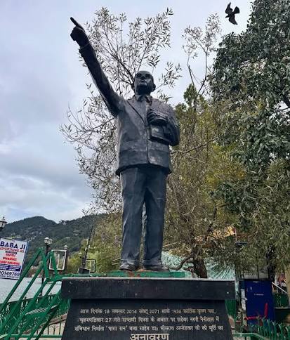 BJPs Ambedkar Strategy-Caste Politics जय भीम मित्रों, श्रीनगर गढ़वाल, उत्तराखंड के अलकेश्वर घाट स्थित अम्बेडकर  पार्क में भारत रत्न, संविधान निर्माता, परम पूज्य डॉ. बाबा साहेब ...