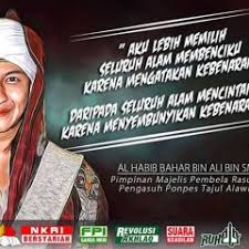 What does pengasuh mean in malay? Zaki Demong S Stream