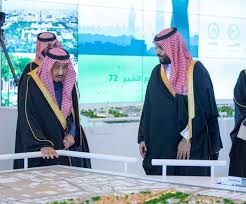 Pin By Albdr On دام عزك ياوطن Royal Family Fashion Royal