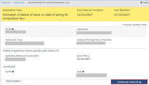 Last day of the class. How To File Cmp 03 On Gst Portal Hostbooks
