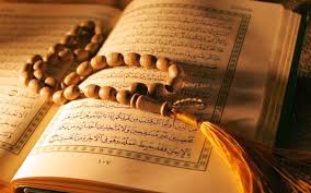 Jadual kerja yang tidak menentu dan sentiasa. Belajar Mengaji Alquran Dengan Kaedah Al Hira Belajar Mengaji Al Hira