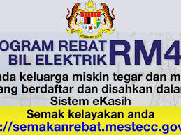 Jikalau sebelum ini kalangan yang layak hanya menerima diskaun dan rebat sejumlah rm20 sahaja, tetapi jumlah. Program Rebat Bil Elektrik Percuma Rm40 Setiap Bulan Semak Kelayakan Anda Sekarang Edu Bestari