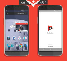 Image result for tbn:duD3_v_tl2folM::up.arabseyes.com/upfiles/ZLI45313.jpg