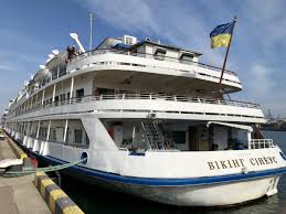 If you know of any other viking ships, camels or crashed battle buses that somehow showed up on the map while we were sleeping, give me a shout. Viking River Cruise In Ukraine Aboard Viking Sineus Quirky Cruise