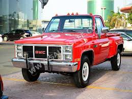 Image result for Cardinal Red 1982 GMC