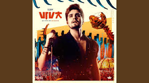 Some of the clips available: Download Agua Com Acucar Luan Santana Mp3