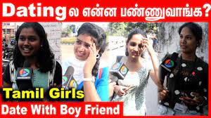 கார்பன் மூலம் கால அளவை முறை. Dating à®² à®Žà®© à®© à®ªà®£ à®£ à®µ à®™ à®• Dating With Boy Friend Tamil Girls Kingwoodstv Youtube