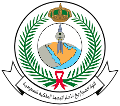 بالإضافة إلى هذا الأمر نلاحظ أن وزارة العدل بدأت خلال الفترة الأخيرة تتيح الكثير من خدماتها بشكل إلكتروني، وذلك نتيجة لسعي الوزارة إلى التحول وخلال السطور التالية سنعرض صور شعار وزارة العدل السعودية جديدة وسنتحدث بشيء من التفصيل عن مهام الوزارة، فتابعنا. ÙˆØ²Ø§Ø±Ø© Ø§Ù„Ø¯ÙØ§Ø¹ ØªØ¹Ù„Ù† Ø¹Ù† ÙˆØ¸Ø§Ø¦Ù Ø´Ø§ØºØ±Ø© ÙÙŠ Ù‚ÙˆØ© Ø§Ù„ØµÙˆØ§Ø±ÙŠØ® Ø§Ù„Ø§Ø³ØªØ±Ø§ØªÙŠØ¬ÙŠØ© ØµØ­ÙŠÙØ© Ø§Ù„Ù…ÙˆØ§Ø·Ù† Ø§Ù„Ø¥Ù„ÙƒØªØ±ÙˆÙ†ÙŠØ©
