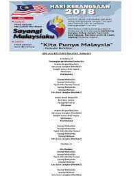 Bertaut kembali menembusi kamar hatiku. Lirik Lagu Malaysia Bersih Lirik Lagu The Moon Moon Sujin Feat Taeil Nct Dan Terjemahan Lirik Gadis Malaysia Oleh Yus Yunus Segoo Roo