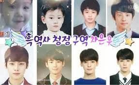 아스트로 문빈, 차은우 차은우 편애하는 문빈 20분 요약/비누 케미 (binu moments). ì°¨ì€ìš° ë™ìƒ ì¸ìŠ¤íƒ€