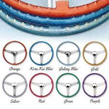 Coral decoration blue metal flake steering wheel. 15 California Metal Flake Finger Grip Steering Wheel