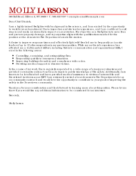 A recommendation letter from a current ems agency officer or supervisor. Best Firefighter Cover Letter Examples Livecareer