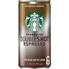 A powerful does of rich, bold starbucks coffee. 1